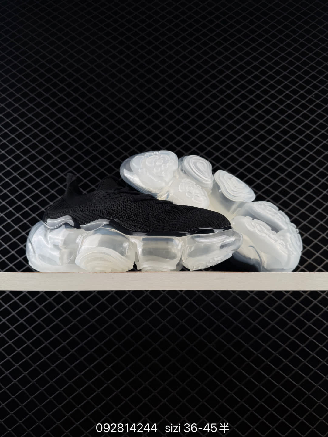 IW4935-005 Nike Air M-IW4934